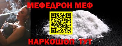 mdpv Малоярославец