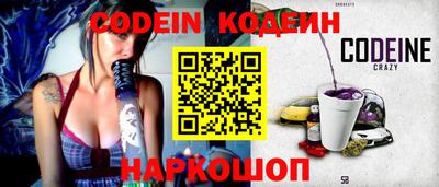 mdpv Малоярославец