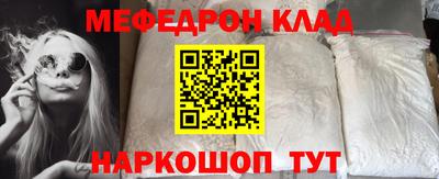 mdpv Малоярославец