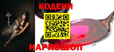 скорость mdpv Мариинск