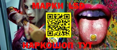 кокаин Малгобек