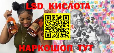 скорость mdpv Мариинск