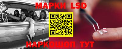 скорость mdpv Мариинск