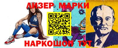 mdpv Малоярославец
