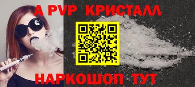 mdpv Малоярославец