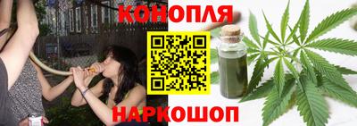 кокаин Малгобек