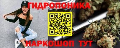 кокаин Малгобек