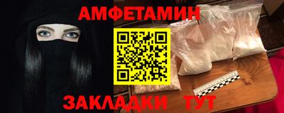mdpv Малоярославец
