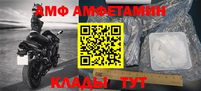 mdpv Малоярославец