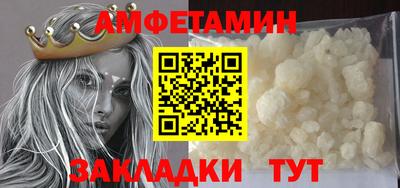 mdpv Малоярославец
