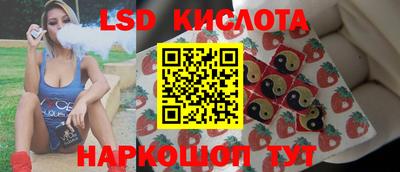 mdpv Малоярославец