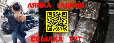 скорость mdpv Мариинск