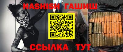 кокаин Малгобек