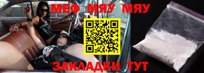 mdpv Малоярославец
