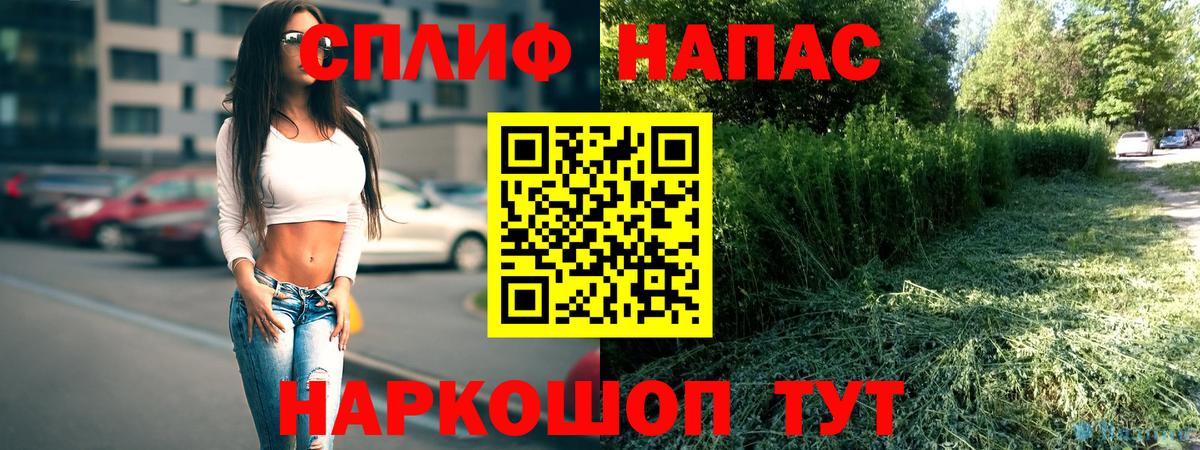 Марихуана VHQ Углич